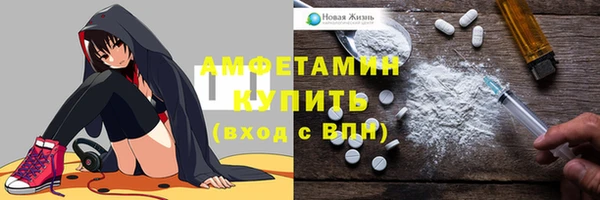 героин Навашино