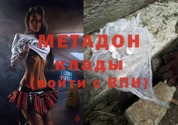 шишки Наволоки