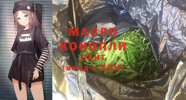 шишки Наволоки