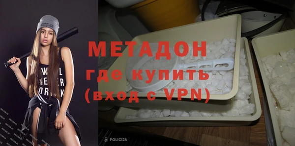 шишки Наволоки