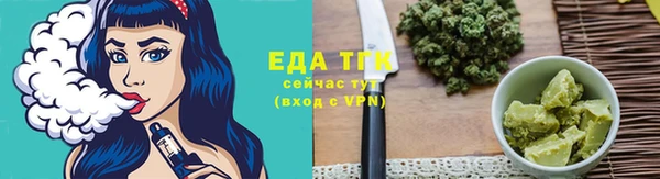 героин Навашино