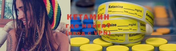героин Навашино