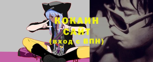героин Навашино