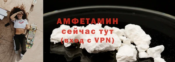 героин Навашино