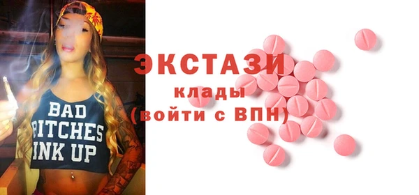 героин Навашино