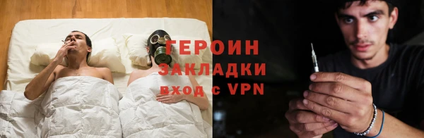 прущие грибы Надым