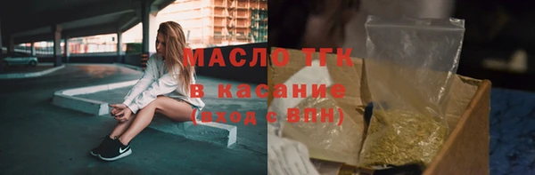 шишки Наволоки