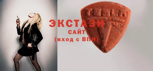 шишки Наволоки