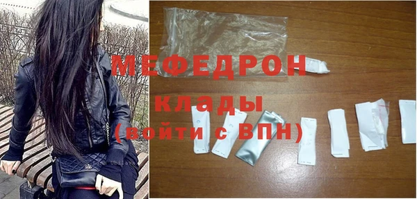 героин Навашино