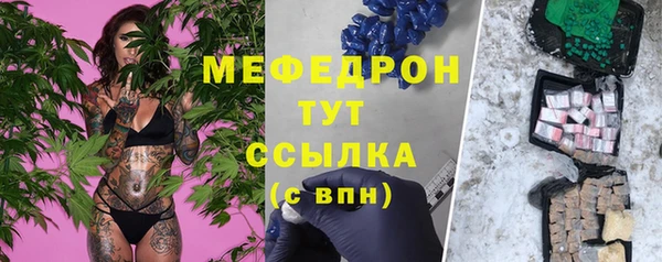 шишки Наволоки