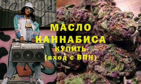 героин Навашино