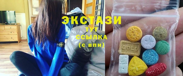 прущие грибы Надым