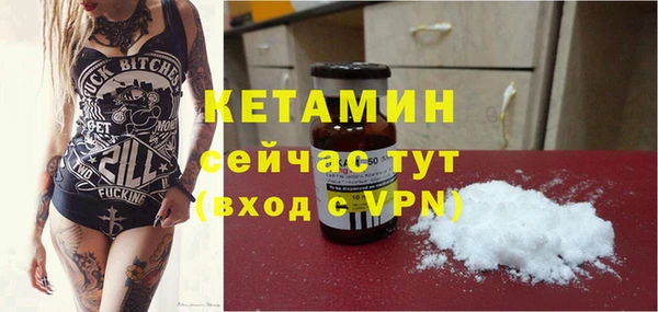 героин Навашино