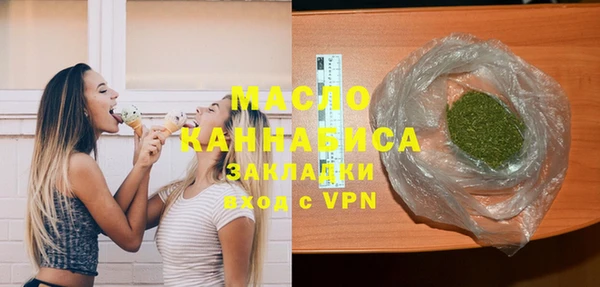 героин Навашино