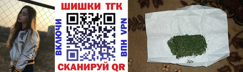 цены наркотик  Чудово  Конопля тримм 
